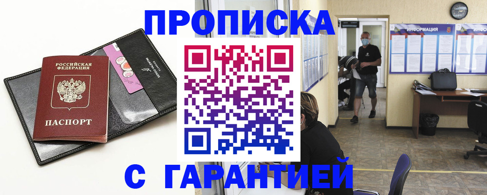 форма 3 в Новомосковске